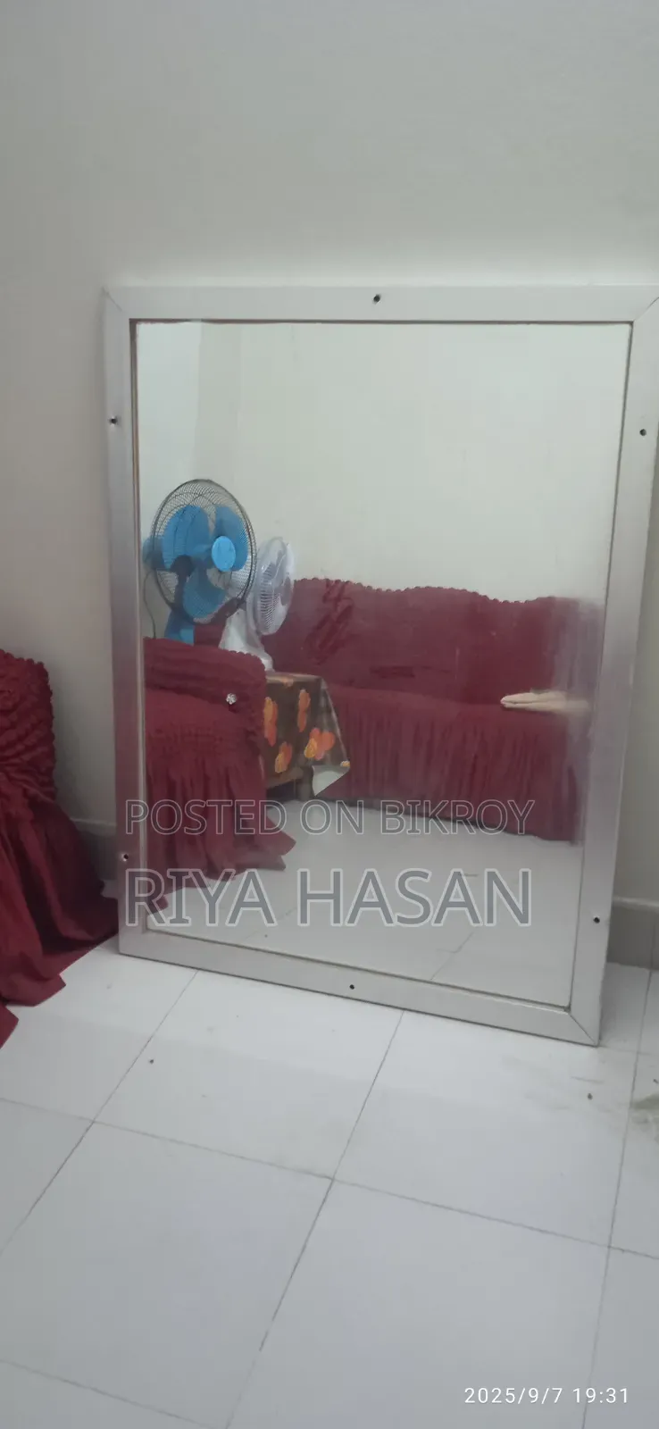 আয়না বিক্রি
