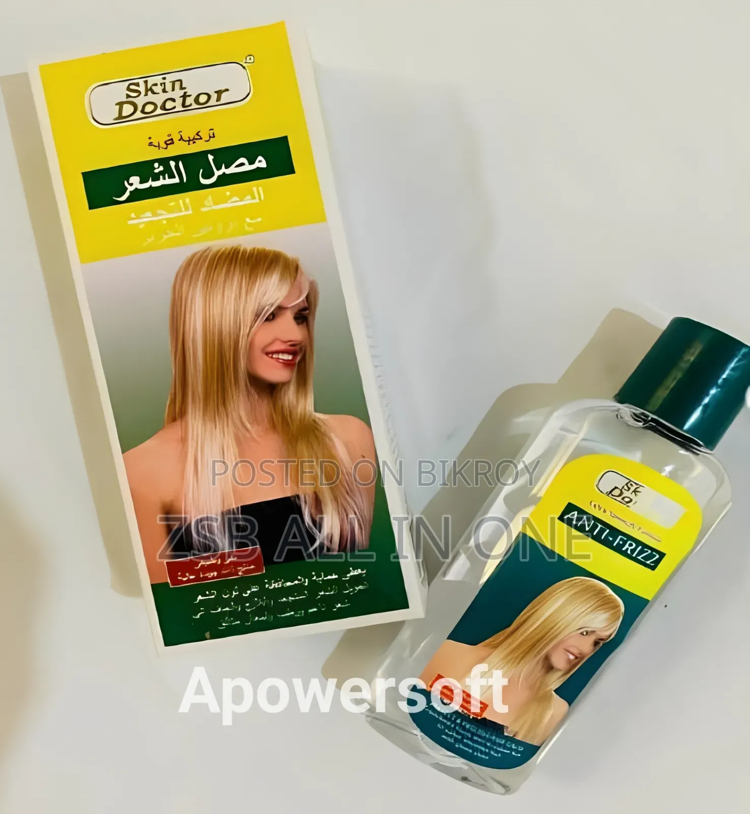 SKIN DOCTOR Anti - Frizz Hair Serum  (125 Ml)