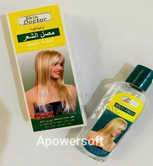 SKIN DOCTOR Anti - Frizz Hair Serum  (125 Ml)
