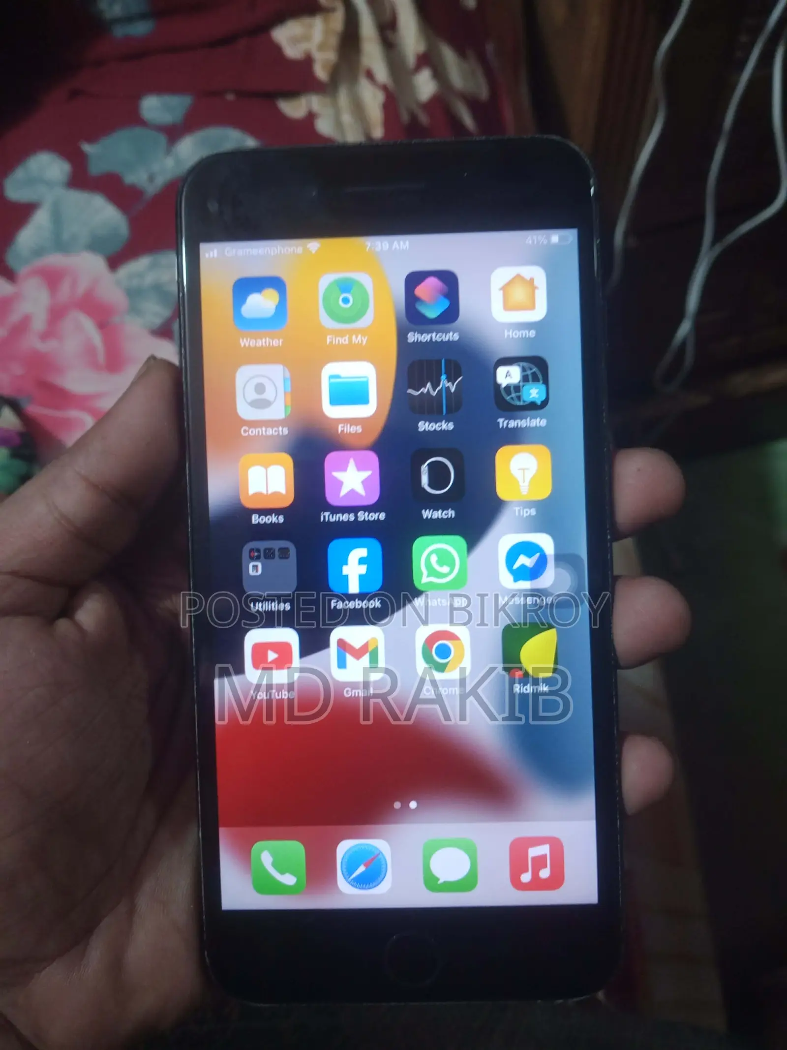 Apple iPhone 7 Plus 32 GB Black