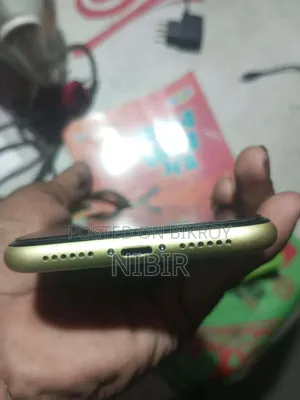 Apple iPhone 11 128 GB Yellow