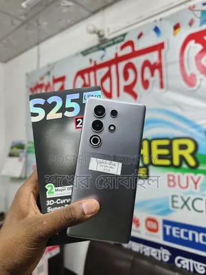 Itel S25 Ultra 256 GB Bronze
