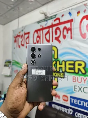 Itel S25 Ultra 256 GB Bronze