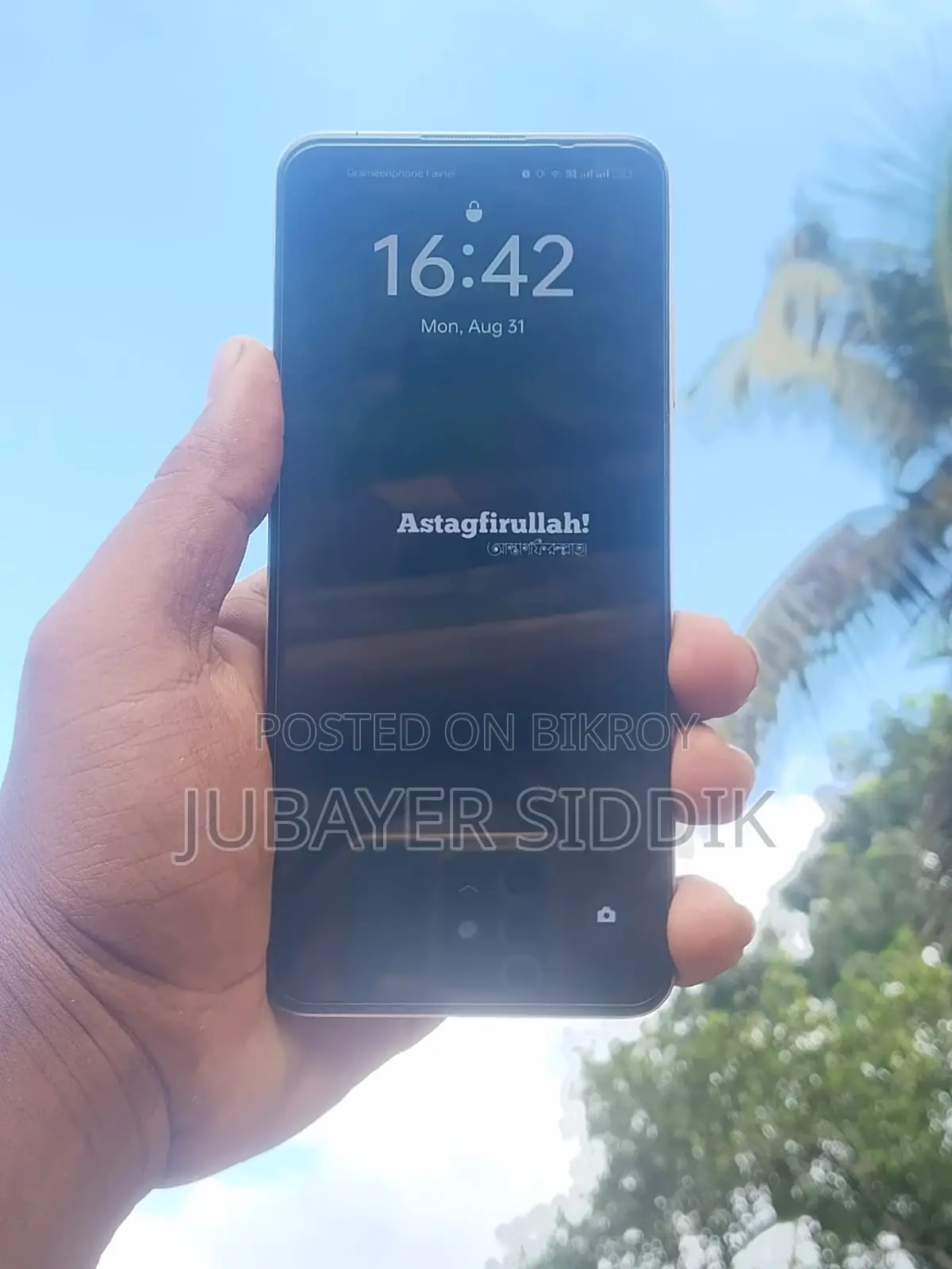 Realme 10 128 GB Gold