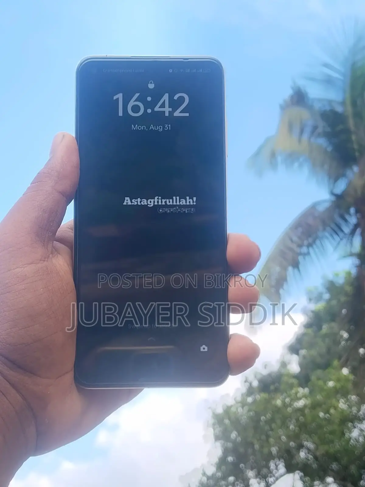 Realme 10 128 GB Gold