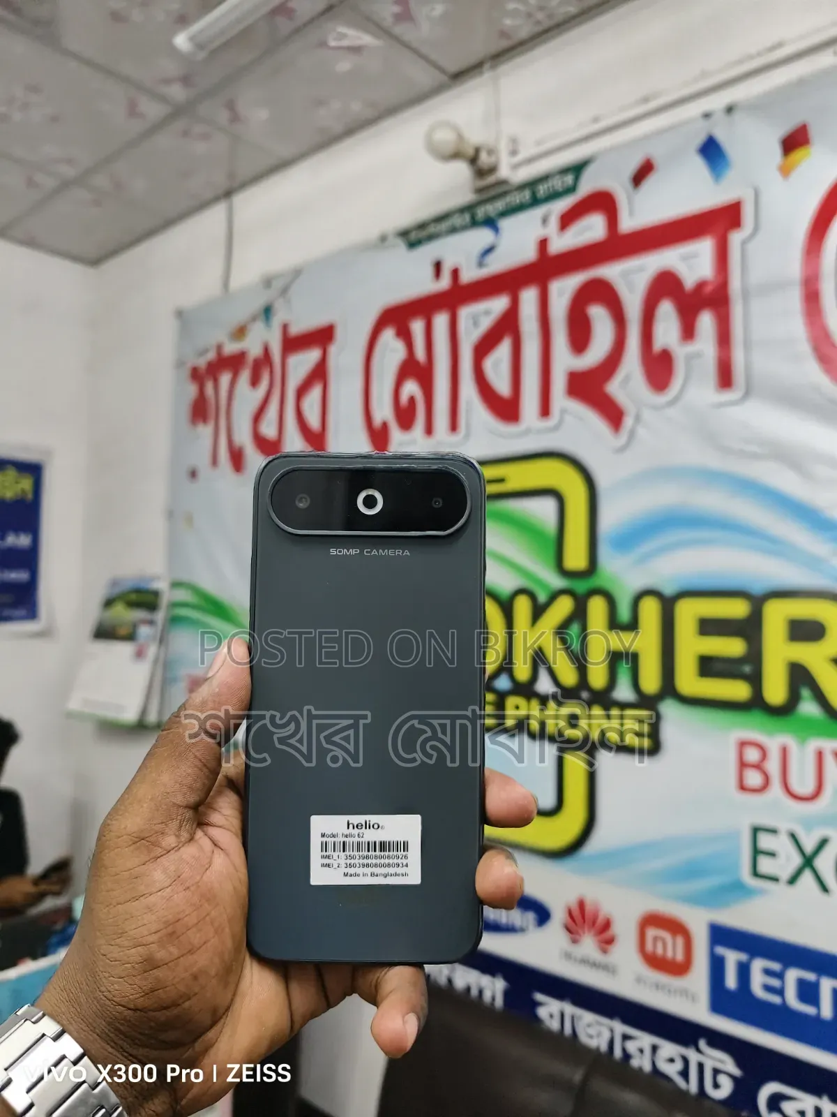 Helio 128 GB Gray