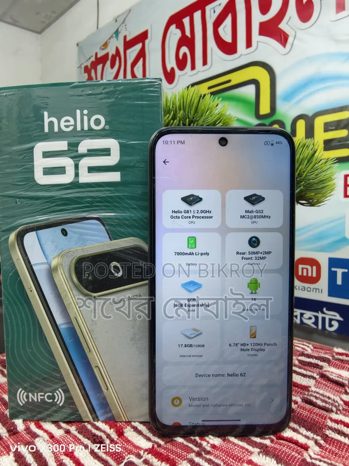 Helio 128 GB Gray