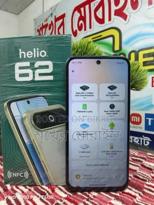 Helio 128 GB Gray