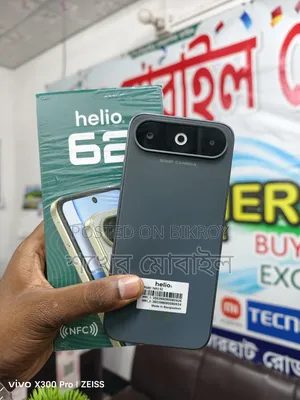 Helio 128 GB Gray