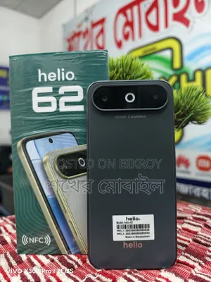 Helio 128 GB Gray