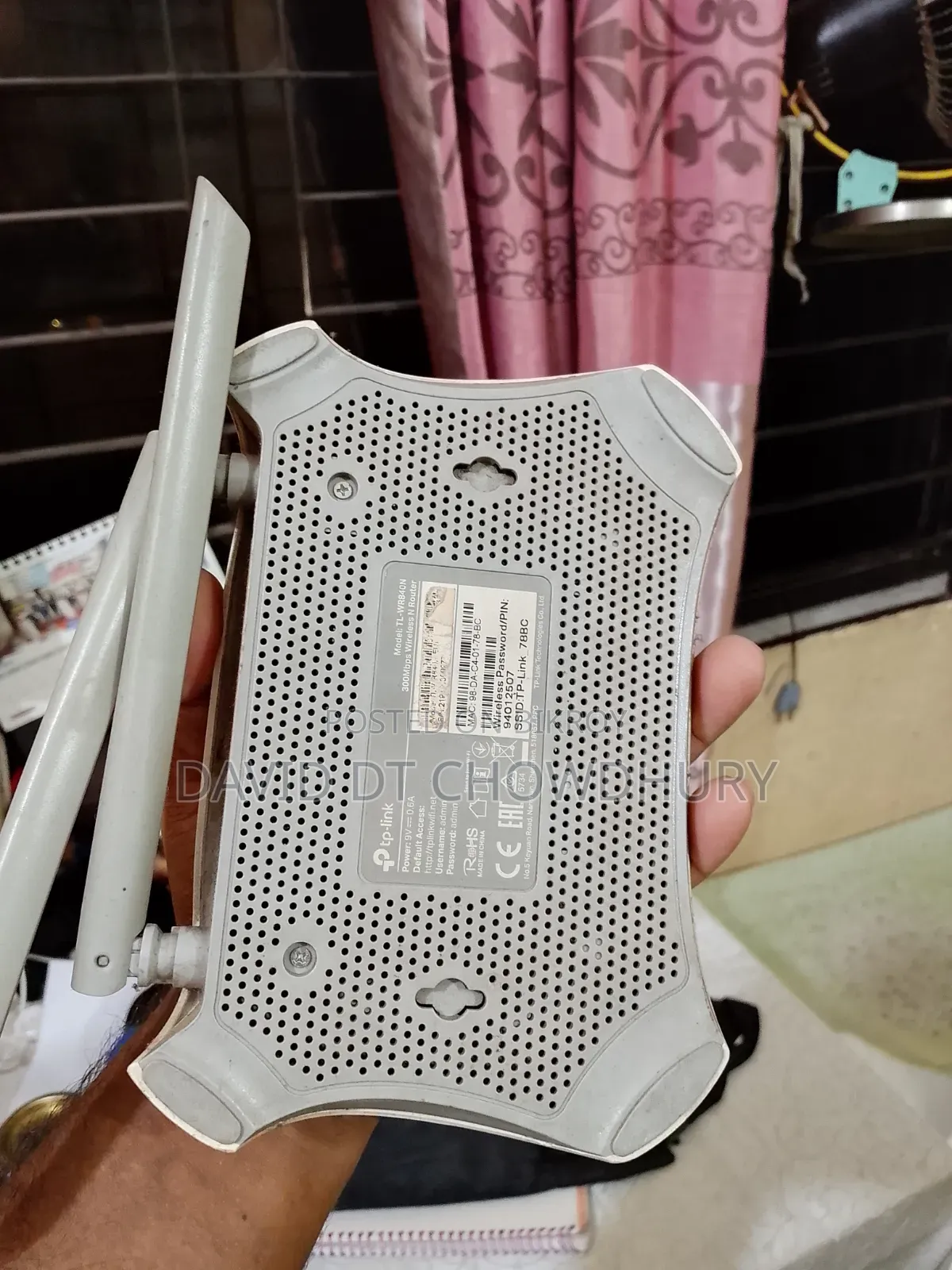 Good Router