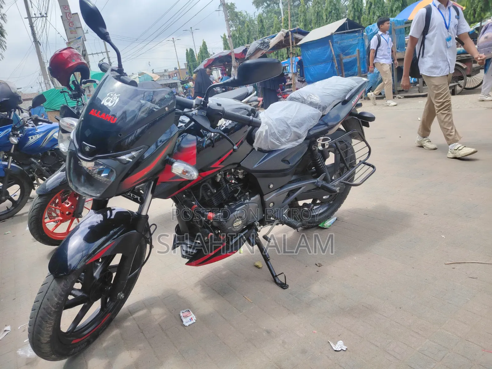 Bajaj Pulsar 150 2019 Black
