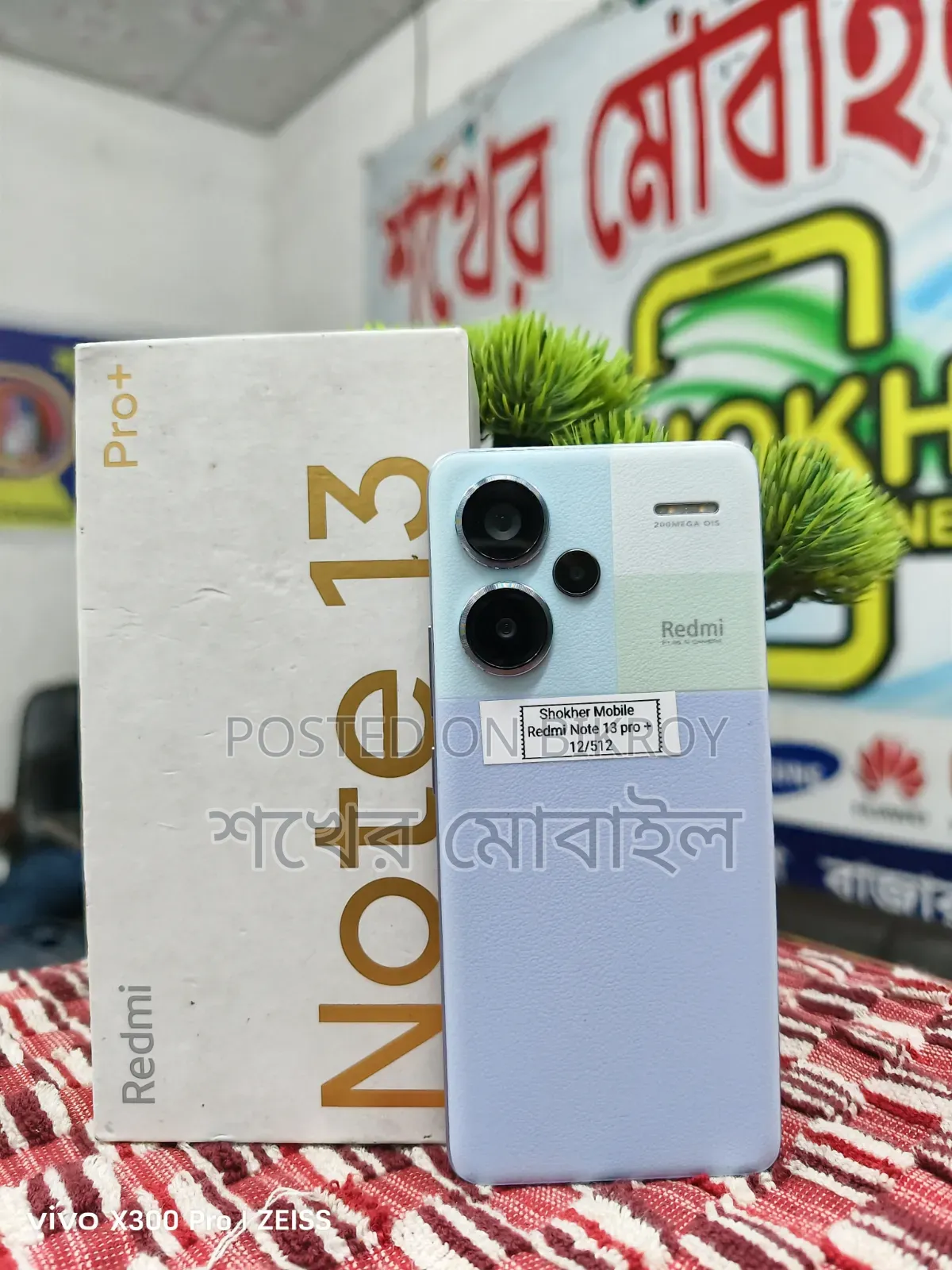 Xiaomi Redmi Note 13 Pro+ 512 GB White