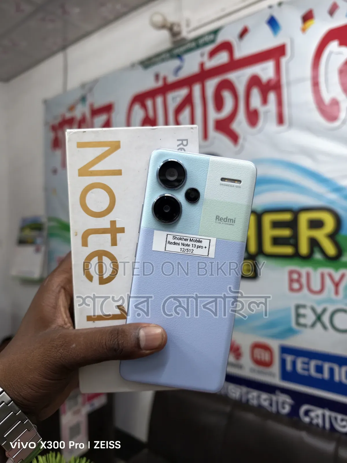 Xiaomi Redmi Note 13 Pro+ 512 GB White