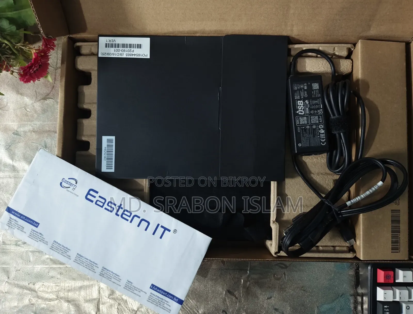 HP OmniBook 5 Flip 14-fp0023dx Laptop 16GB Intel Core 7 SSD 512GB