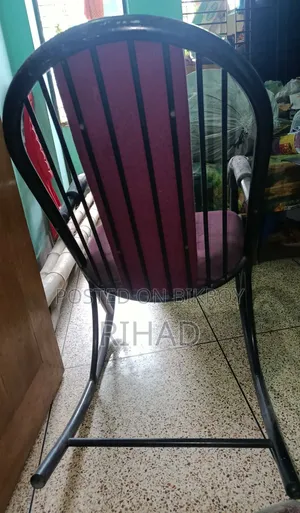 Rocking Chair