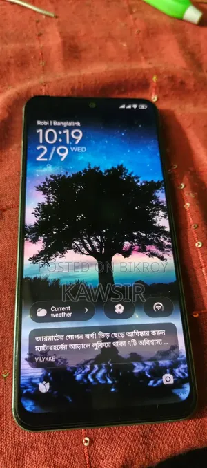 Xiaomi Redmi Note 12 256 GB Green
