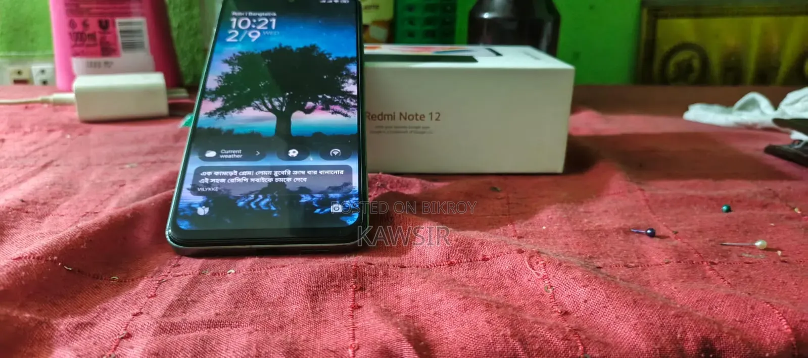 Xiaomi Redmi Note 12 256 GB Green