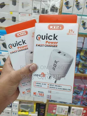 Charger Fast