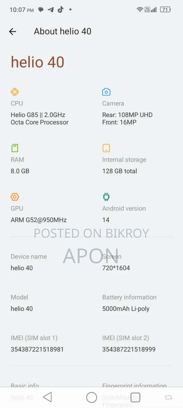 Helio 55 128 GB Blue