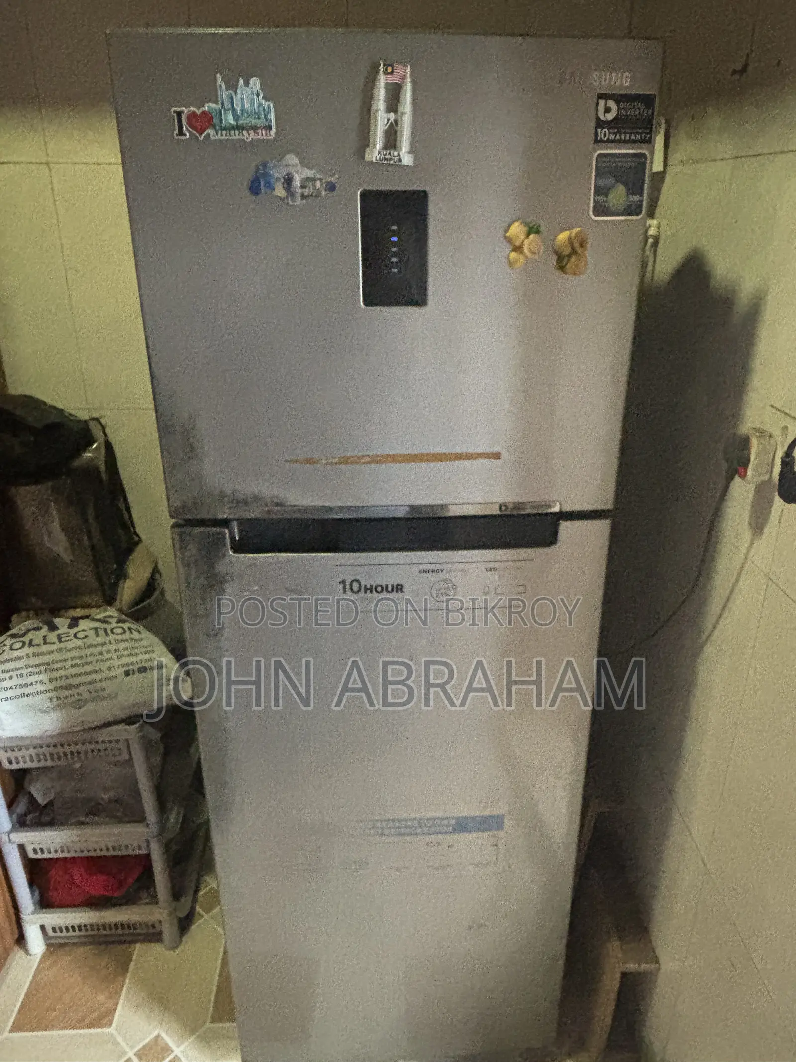 Samsung Refrigerator