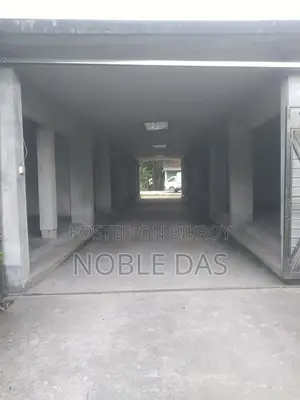 চালু হাসপাতালসহ ১৩৮ শতাংশ জমি বিক্রয়