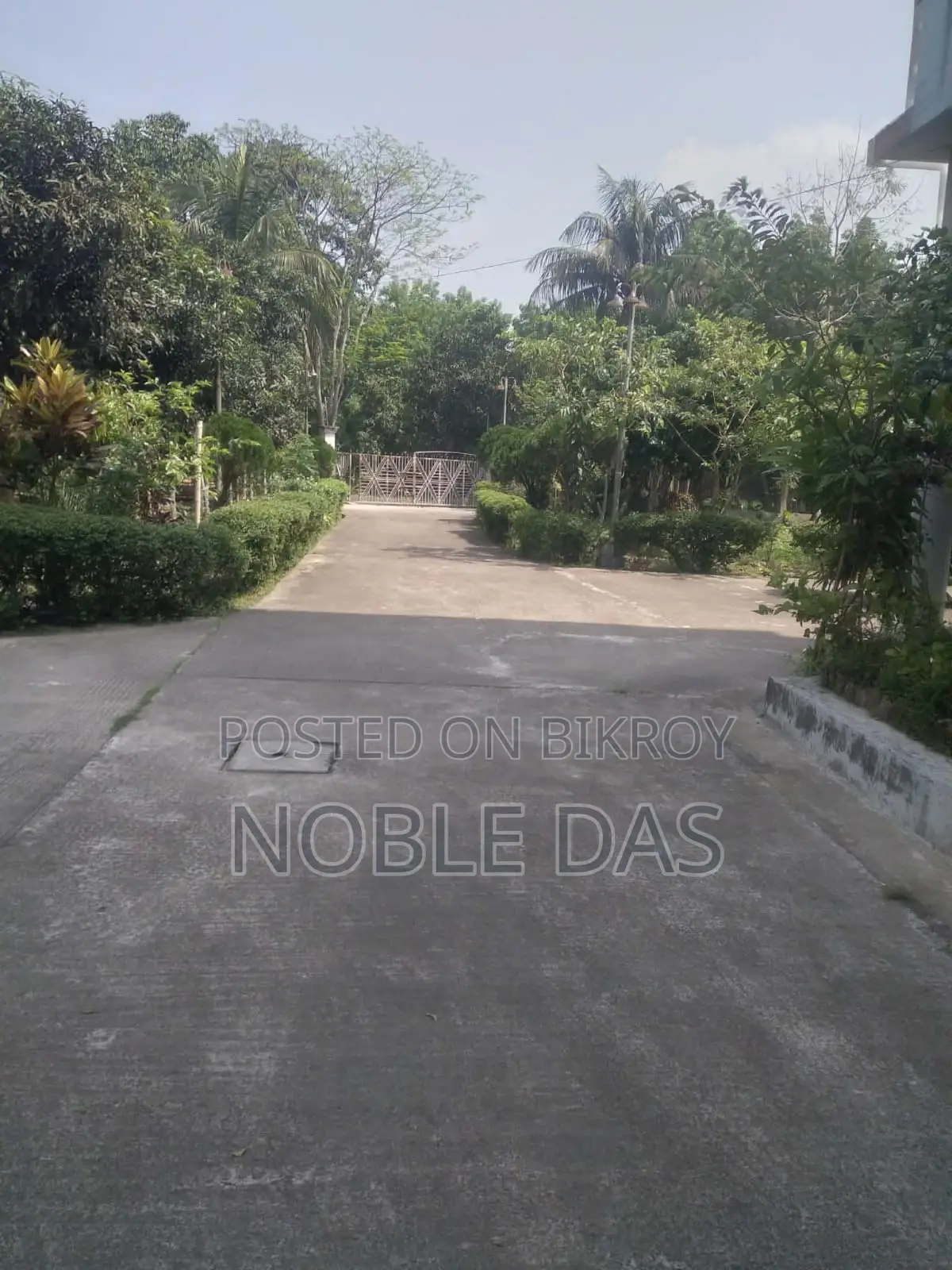চালু হাসপাতালসহ ১৩৮ শতাংশ জমি বিক্রয়