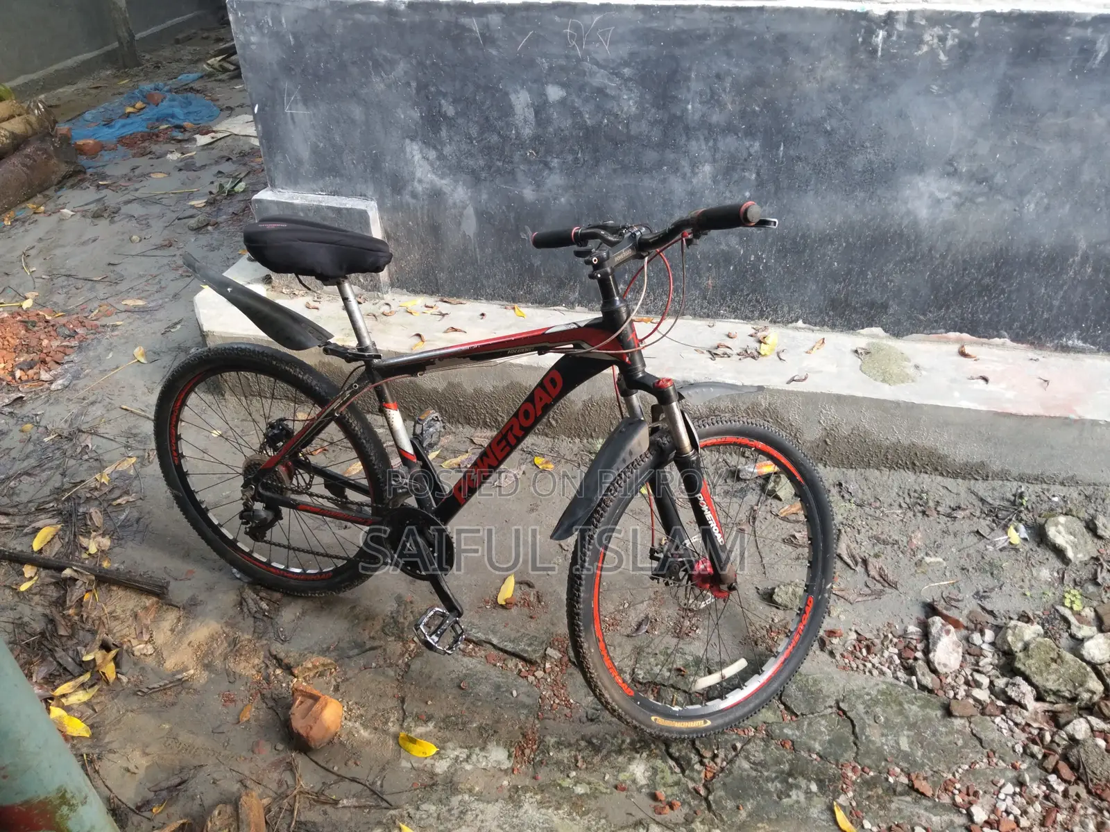 সাইকেল বিক্রয়