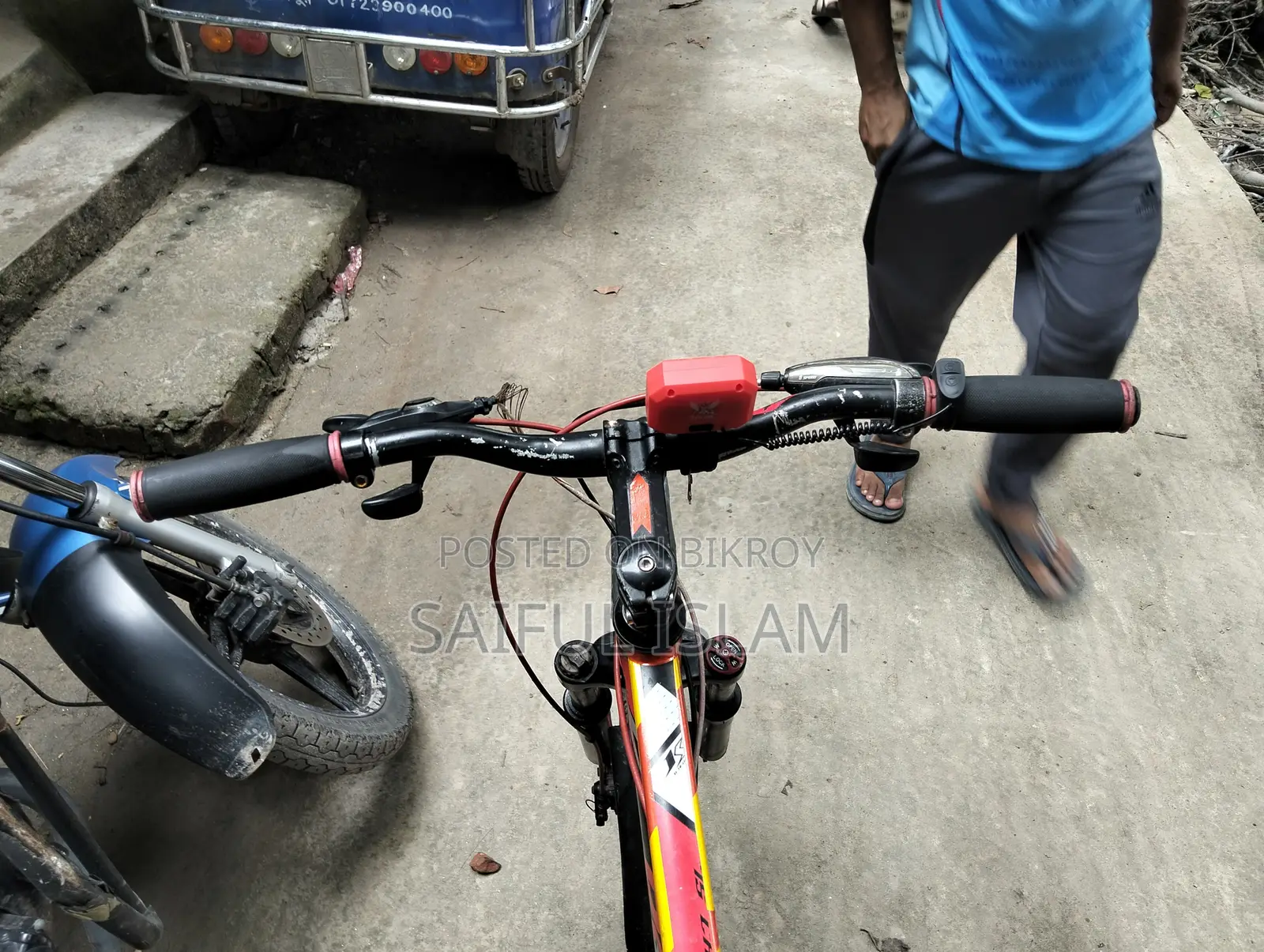 সাইকেল বিক্রয়
