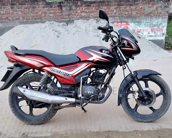 TVS Metro Plus 2023 Red