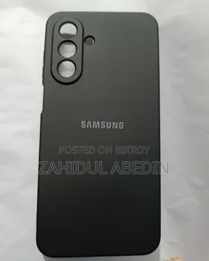 Phone Cover