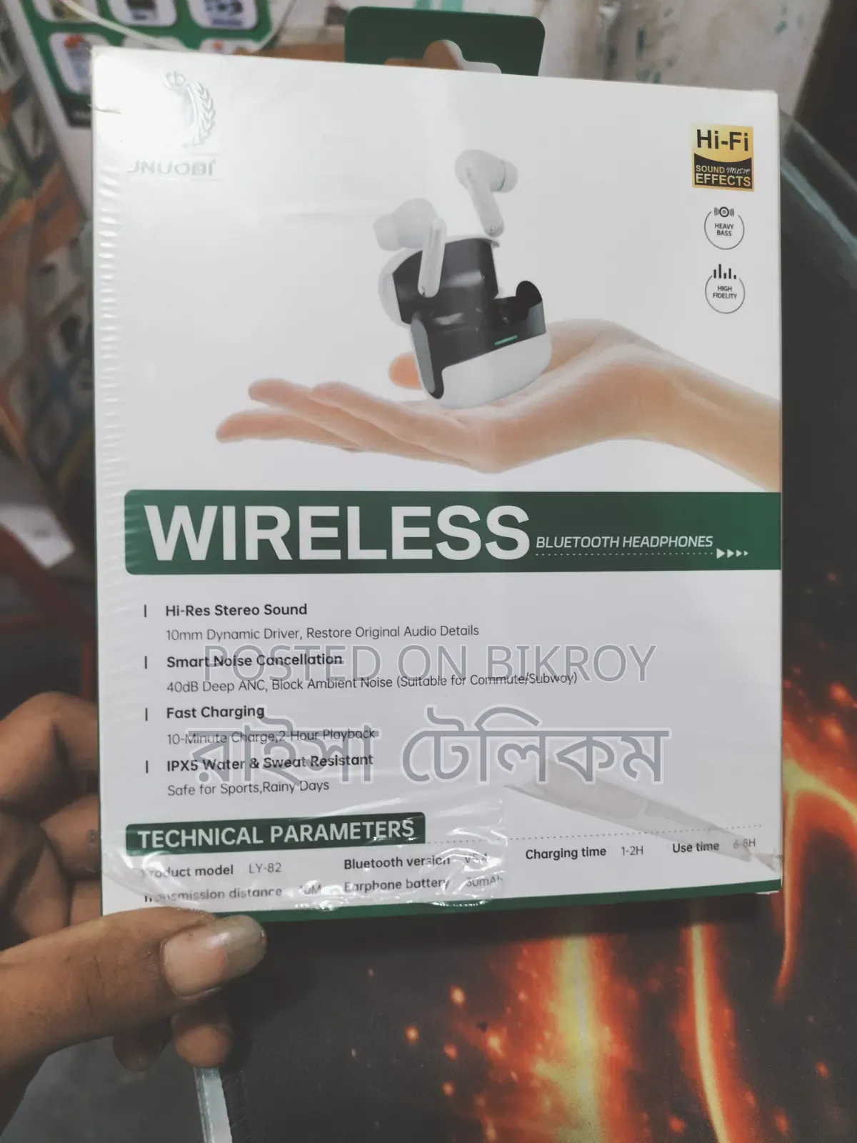 Juyupu TWS Ly-82