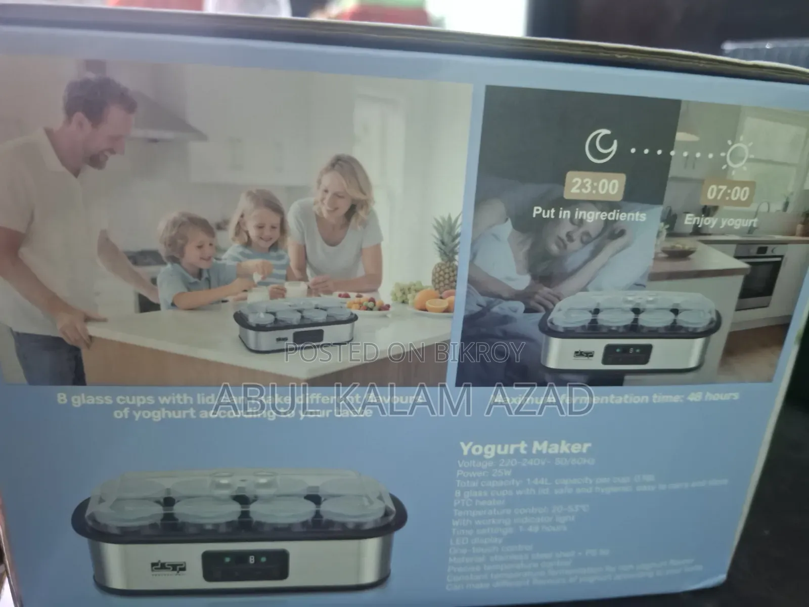 Imported Yogurt Maker দই মেকার