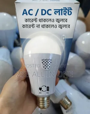 Emergency LED AC/DC Bulb 18 W It will glow even without current