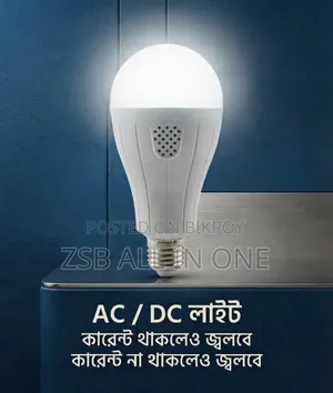 Emergency LED AC/DC Bulb 18 W It will glow even without current