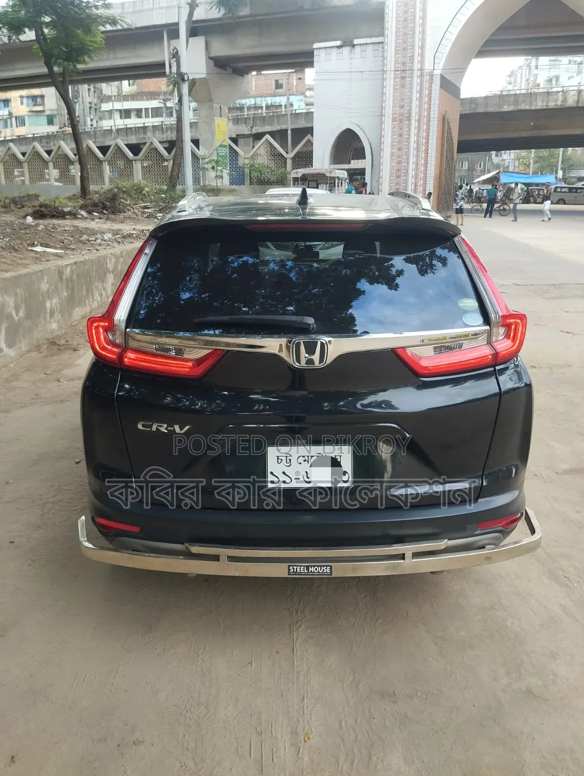 Honda CR-V 2019 Black