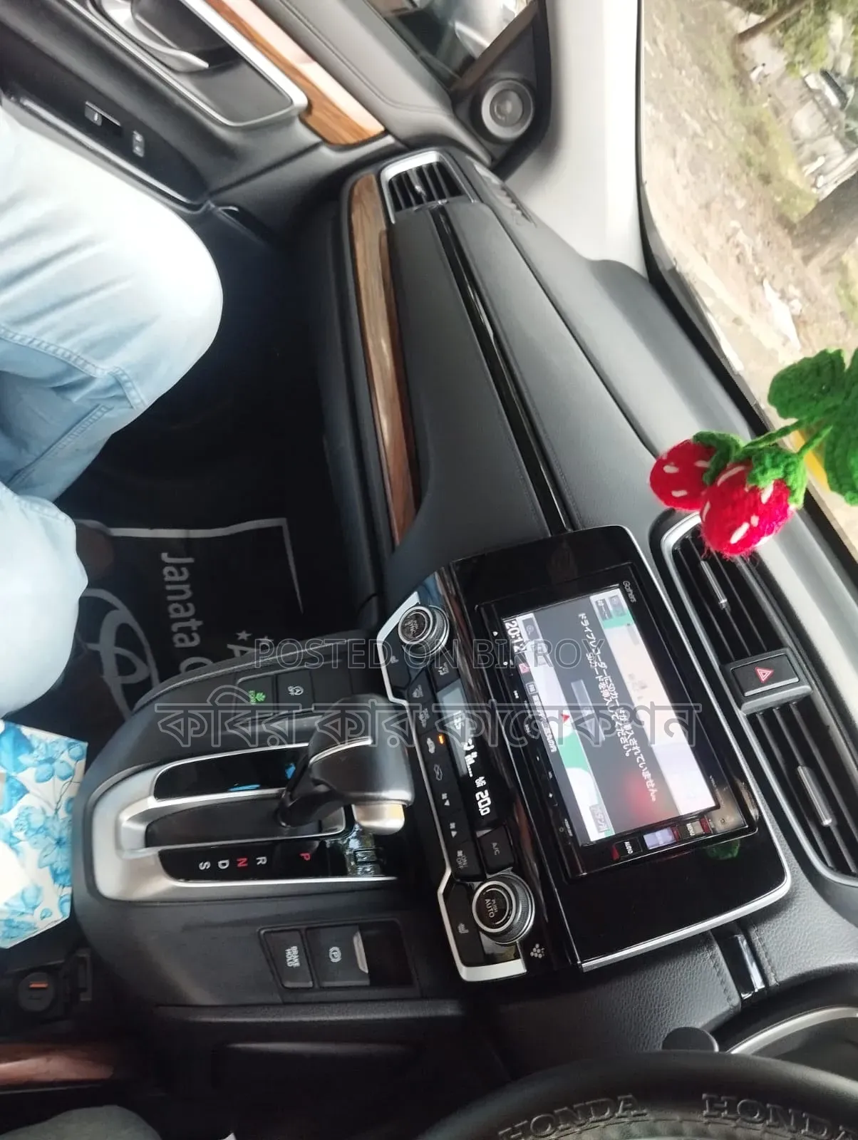 Honda CR-V 2019 Black