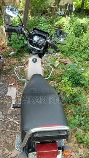 TVS XL 100 Comfort 2023 Brown