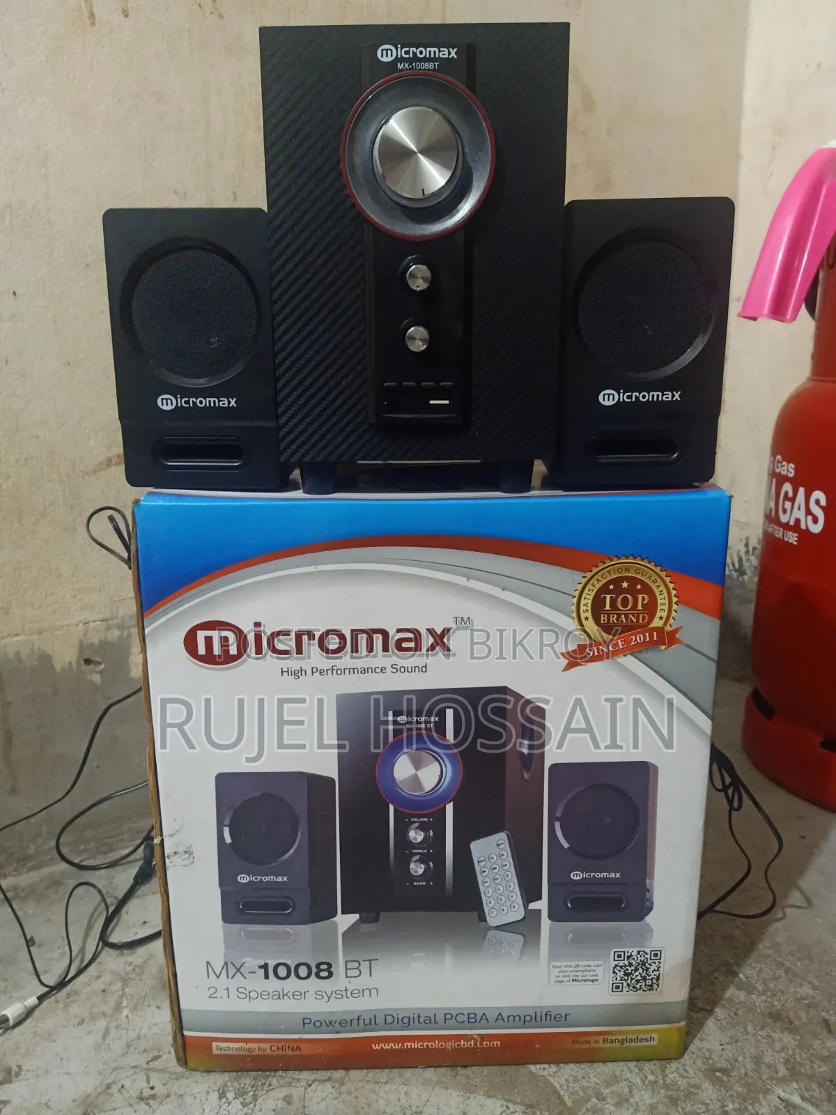 Micromax MX-100S 2.1 Speaker