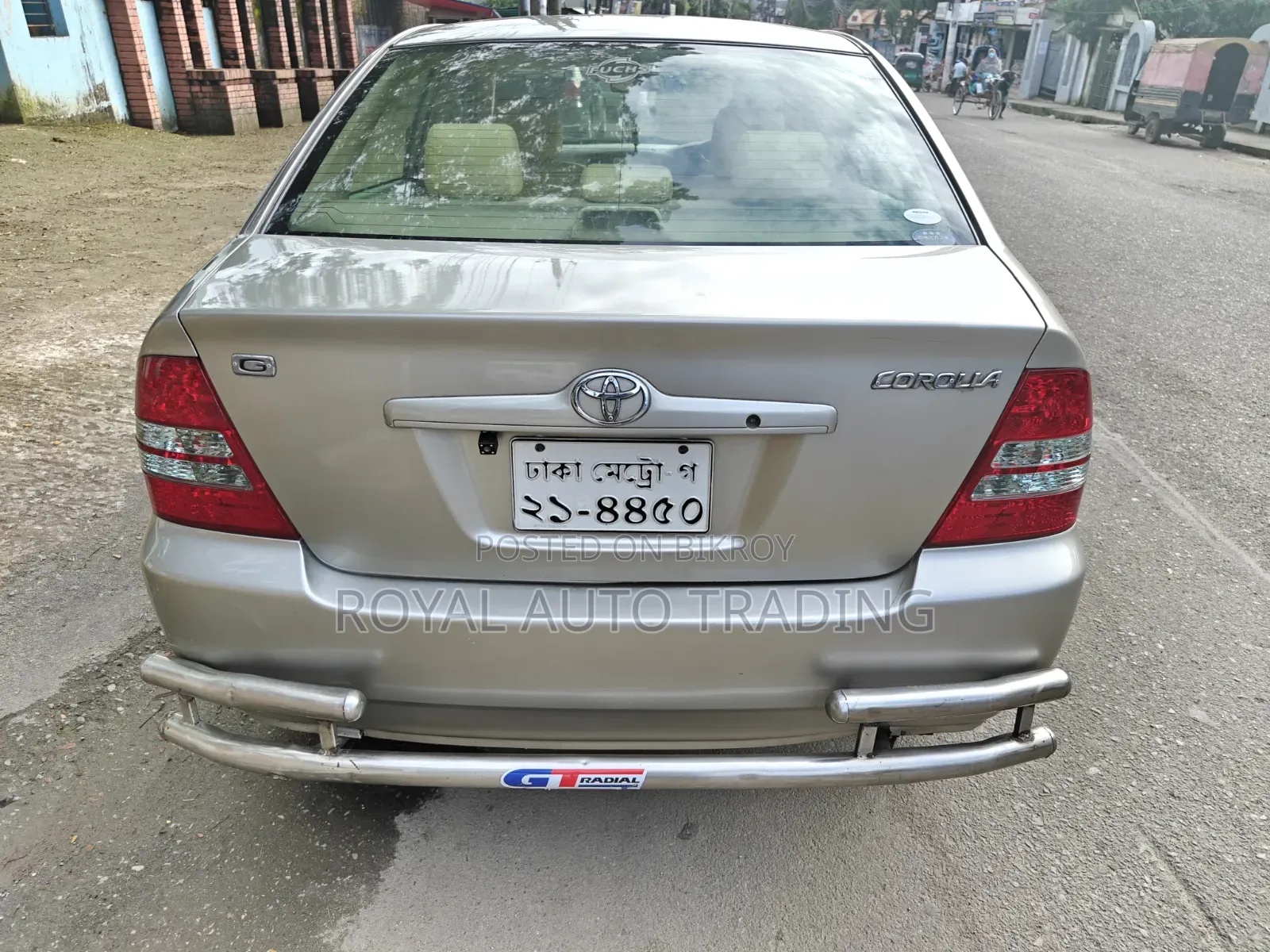 Toyota Corolla 2004 Beige
