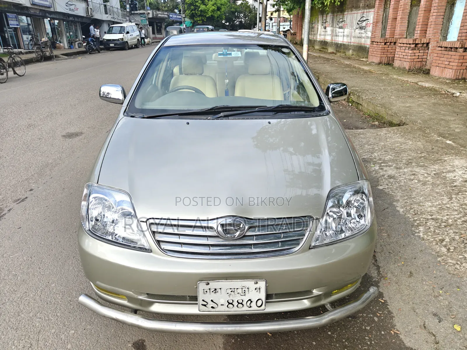 Toyota Corolla 2004 Beige