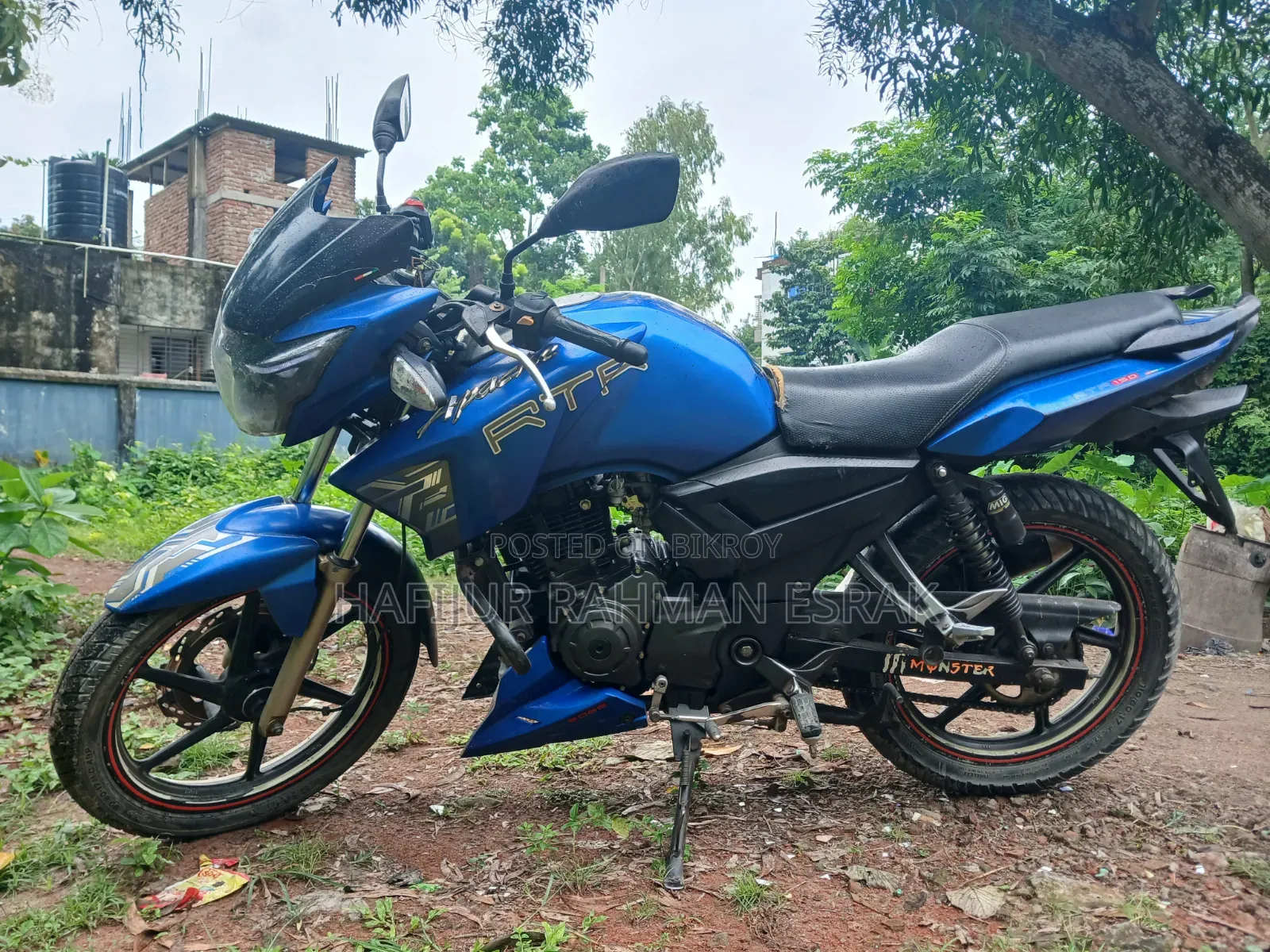 TVS Apache RTR 160 2V 2017 Blue