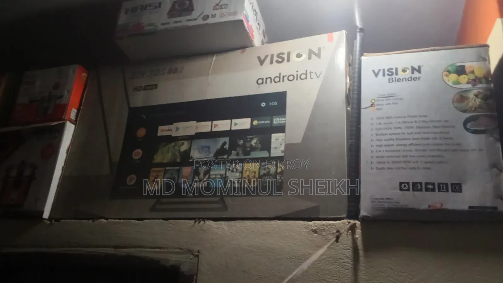 Vision E30 S 32" LED TV for sale, all TV cartons included