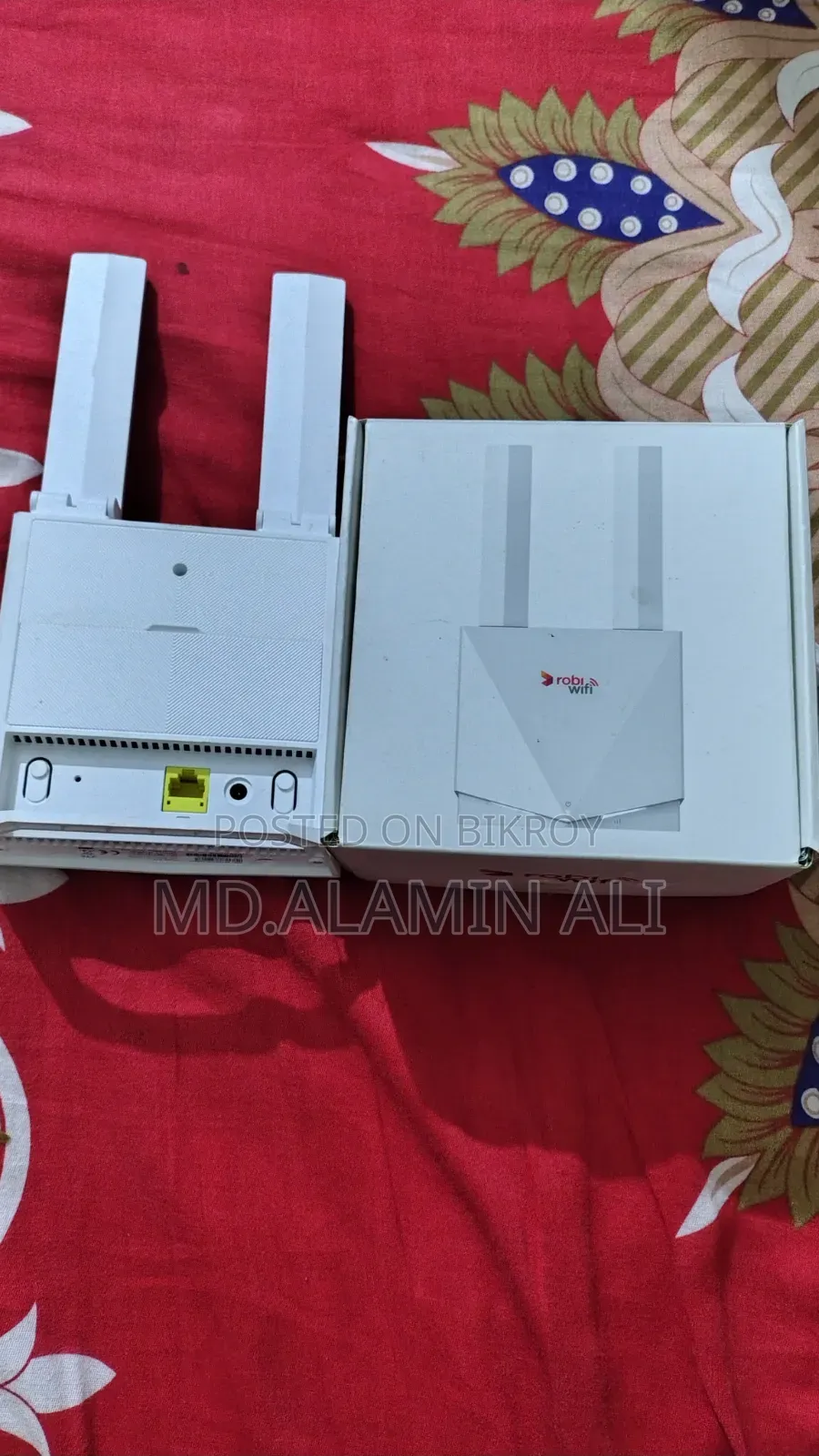 রবি ওয়াইফাই রাউটার