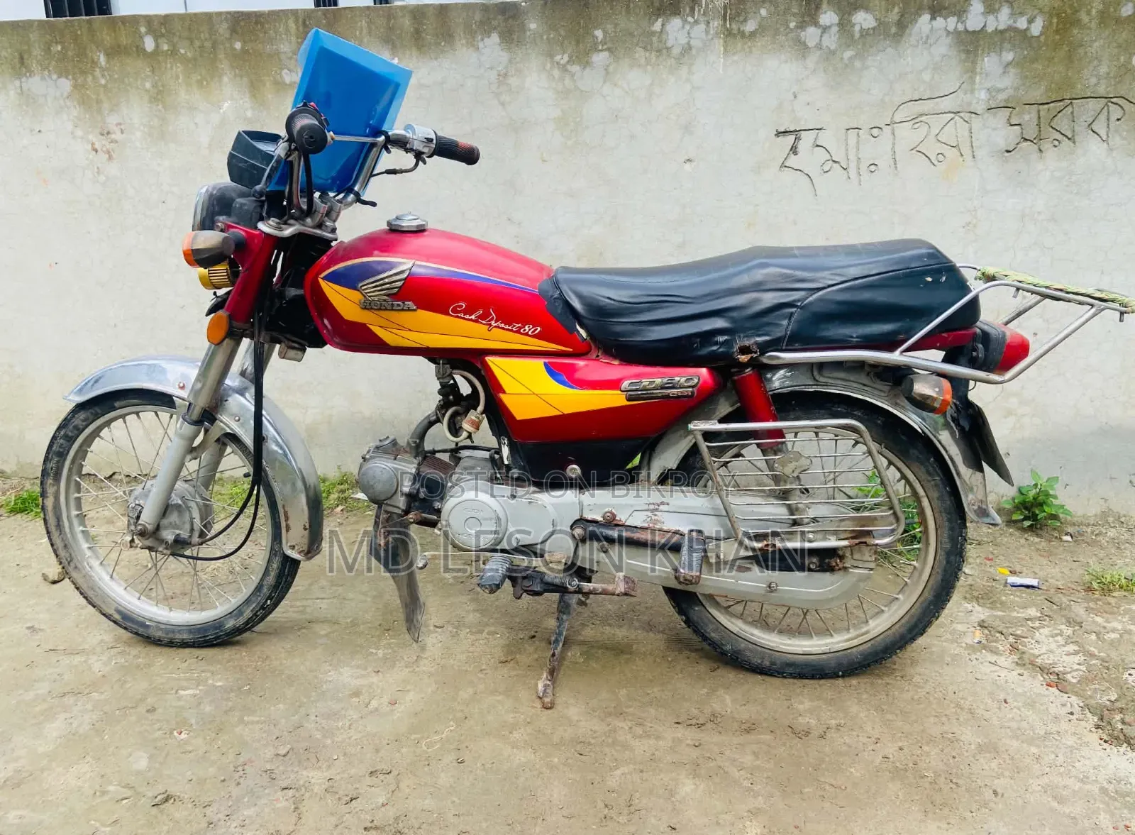 Hero 2018 Red