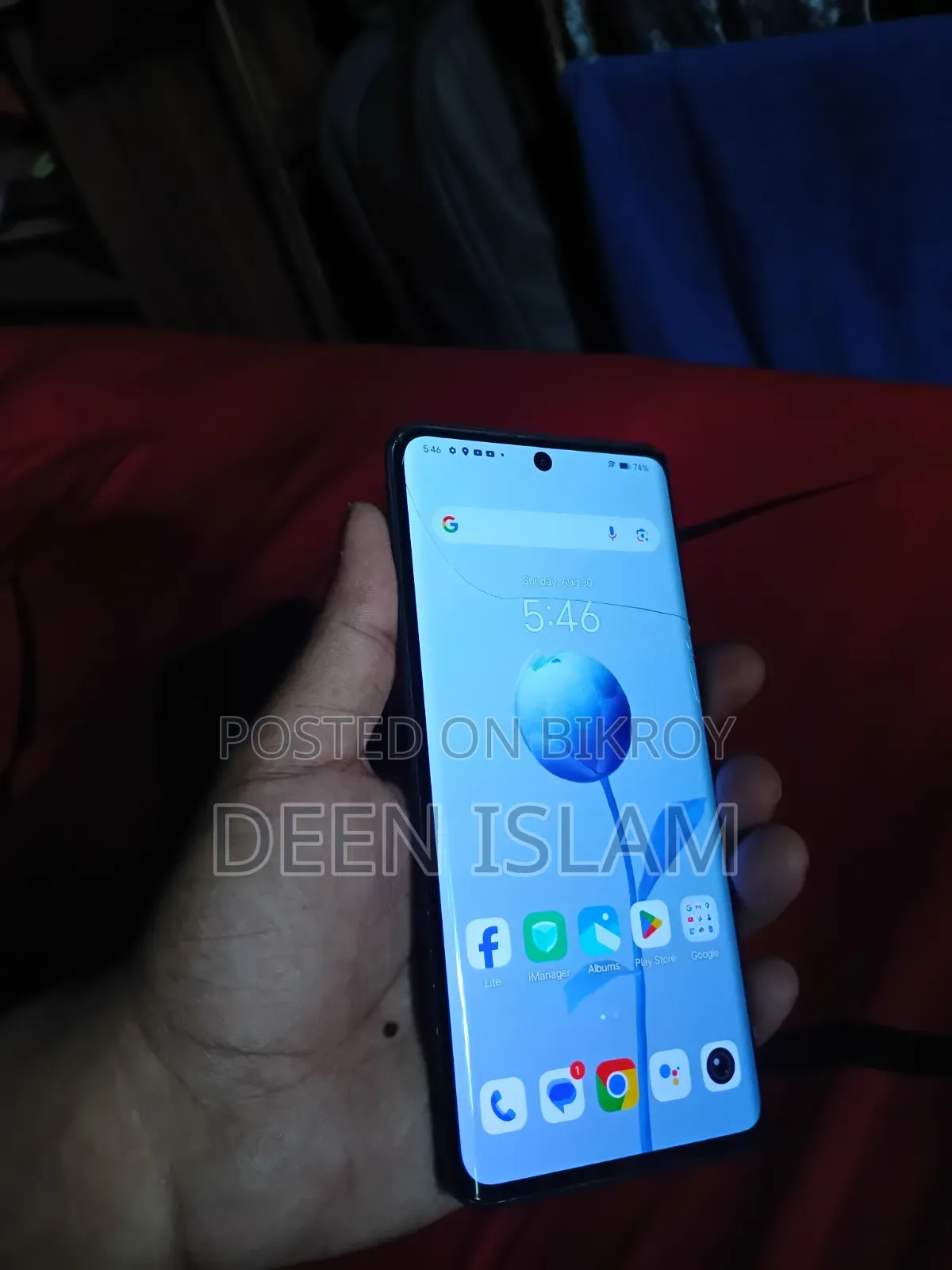 Vivo V25 Pro 128 GB Blue