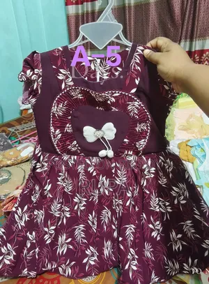 মেয়ে বাচ্চাদের ড্রেস