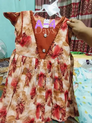 মেয়ে বাচ্চাদের ড্রেস