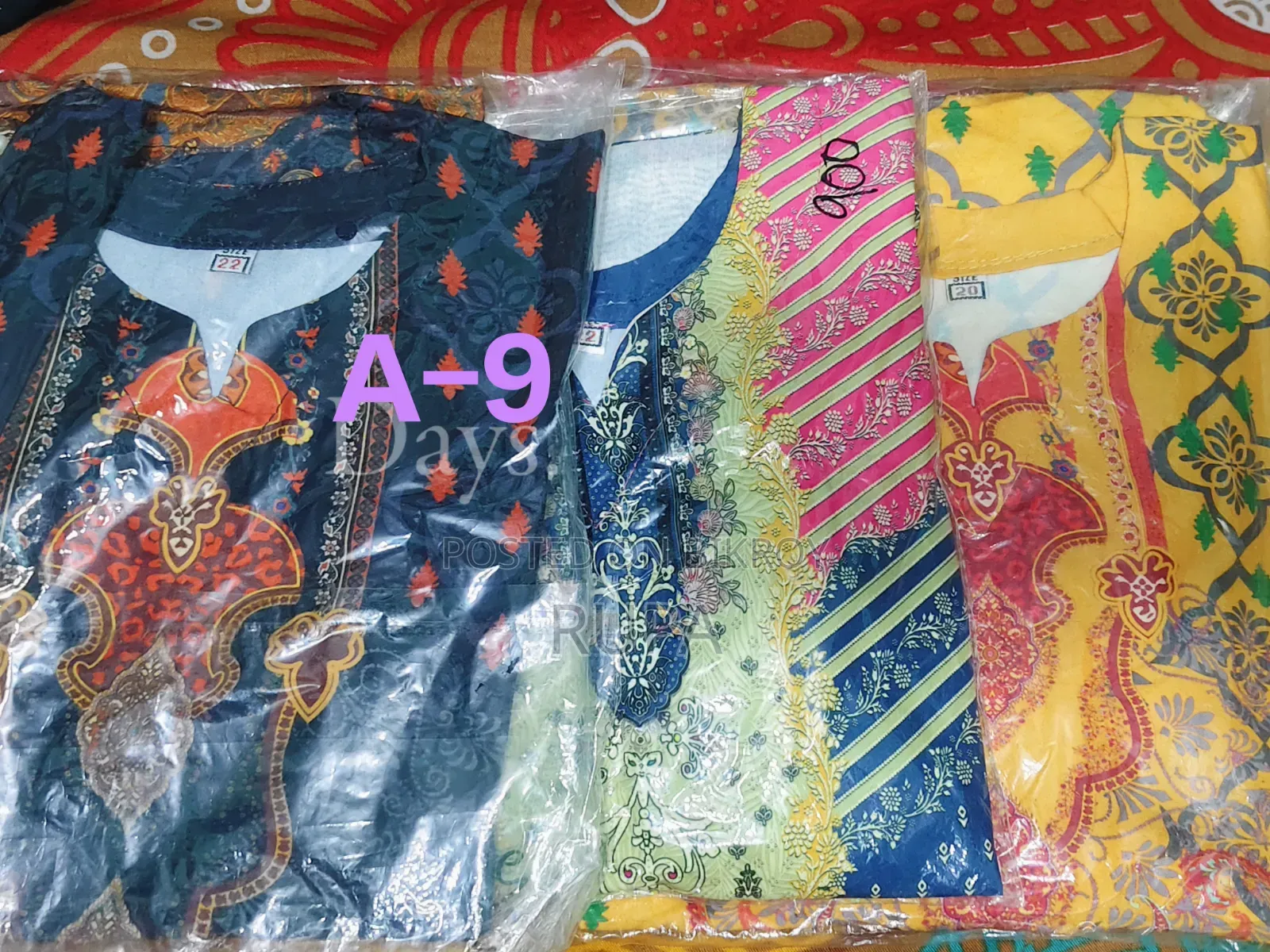 মেয়ে বাচ্চাদের ড্রেস