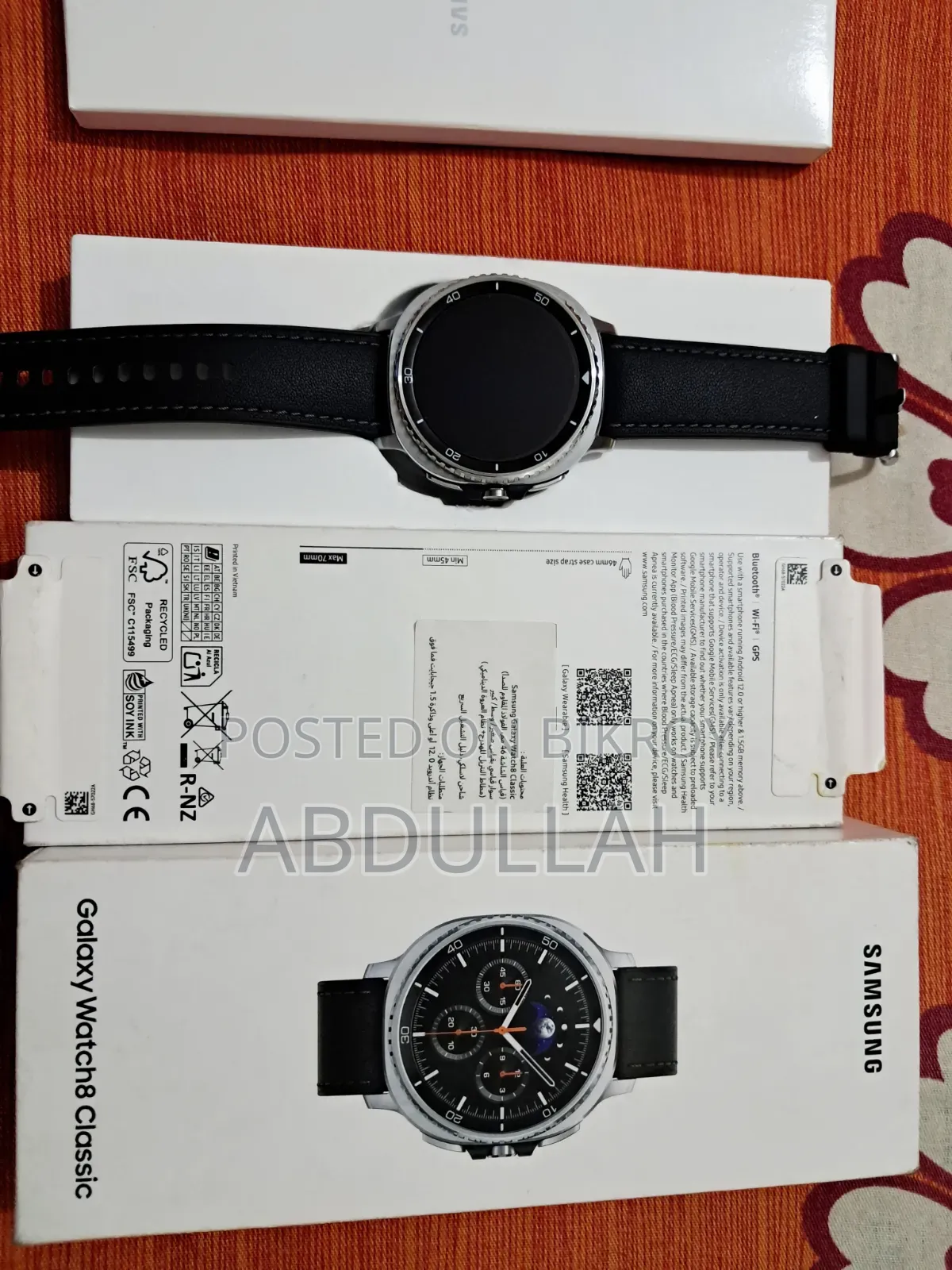 Galaxy Watch 8 Classic